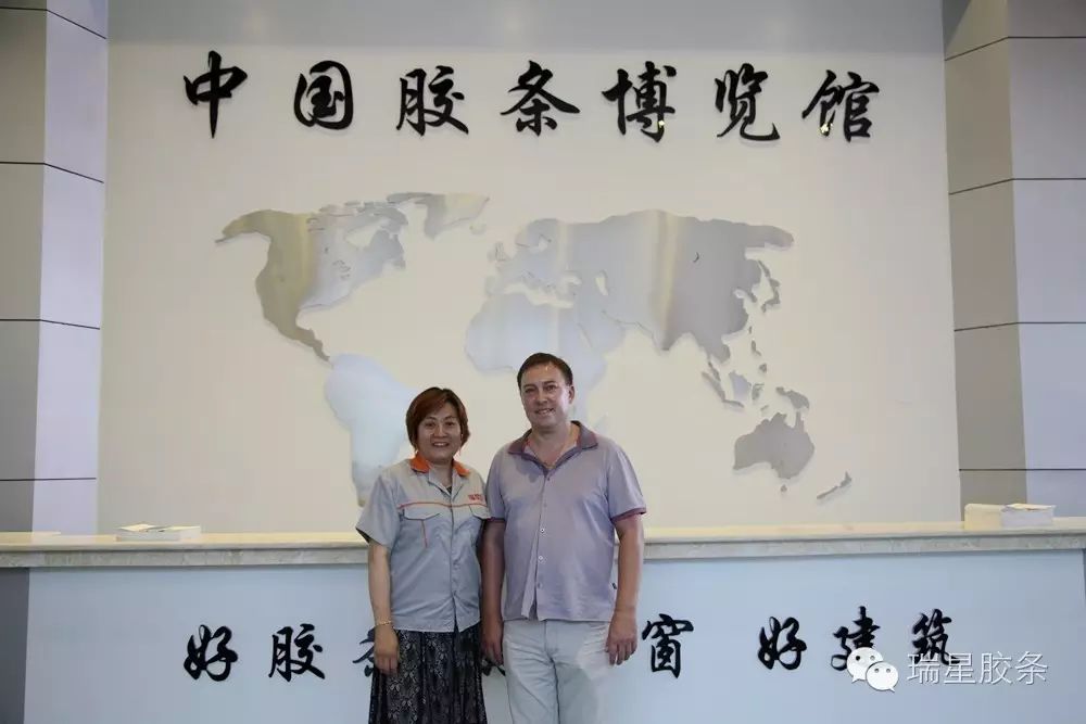 微信图片_20241114094916.jpg
