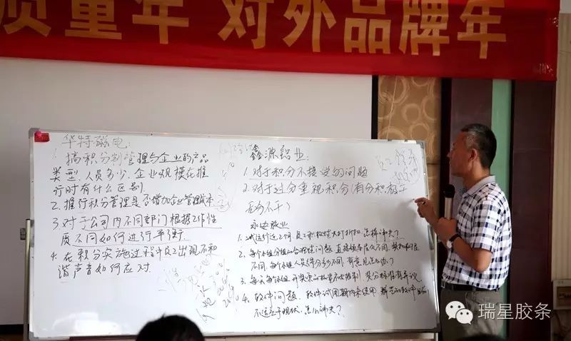 微信图片_20241118105906.jpg