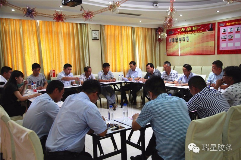热烈庆祝临朐县企业发展促进会在我公司隆重召开座谈会