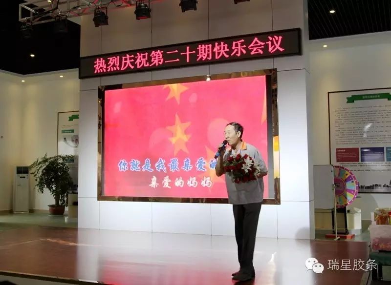 微信圖片_20241118111724.jpg
