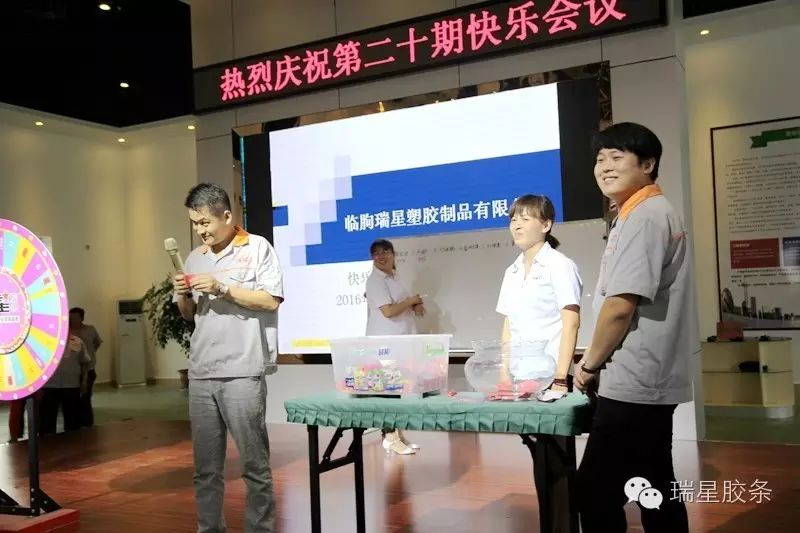 微信圖片_20241118111730.jpg