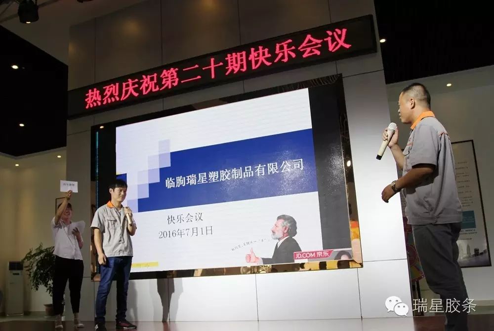 微信圖片_20241118111713.jpg