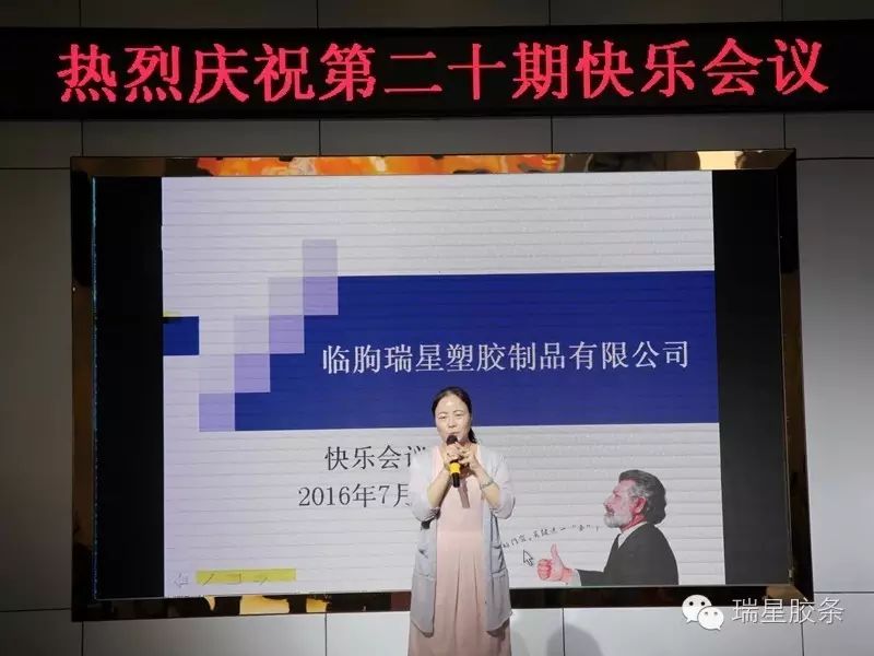 微信圖片_20241118111727.jpg