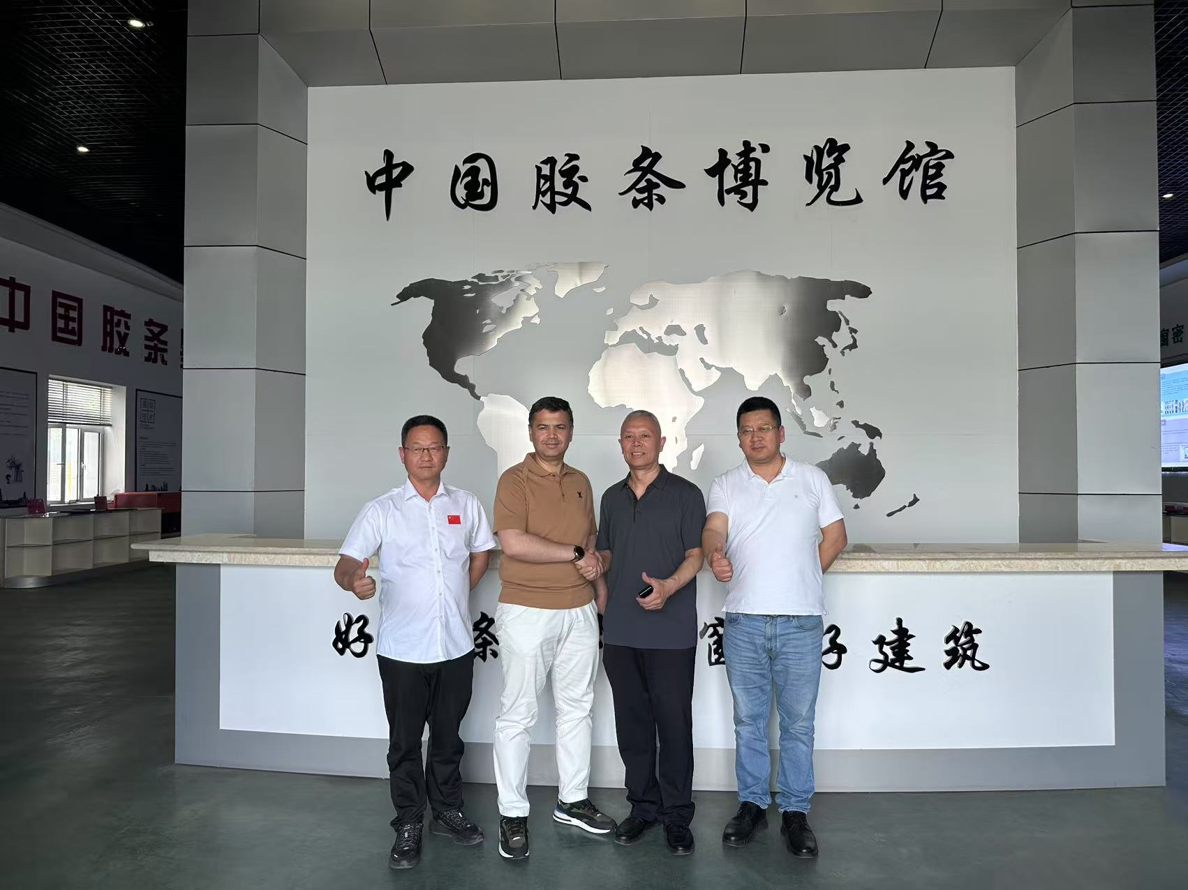 微信图片_20250511142604.jpg