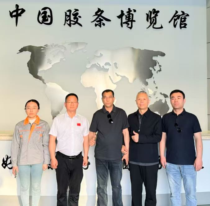 微信图片_20250511160926.jpg