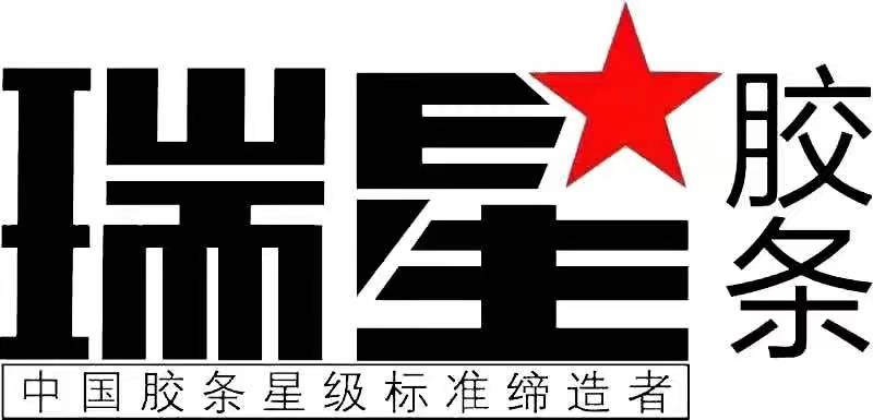 膠條知識科普及歷史發(fā)展