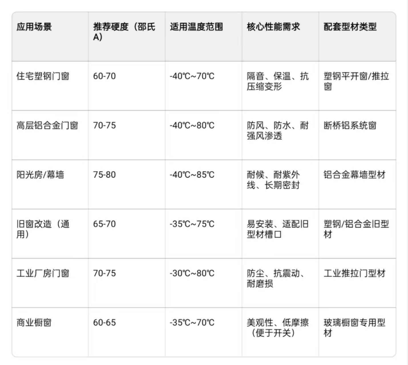 fe23905821c61a22fe4f523e44765249.jpg