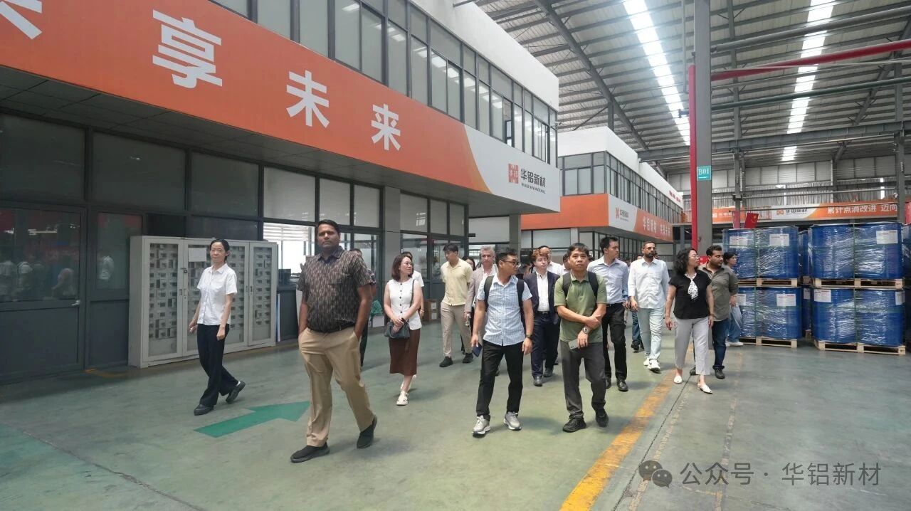 携手共鉴密封新质,同谋铝业发展新篇 —— 上海铝工业展客户到访交流记