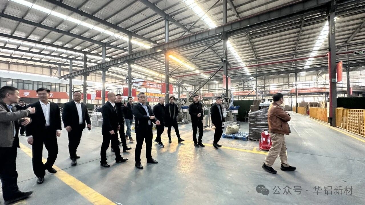 行业顶流碰撞|共话建筑未来