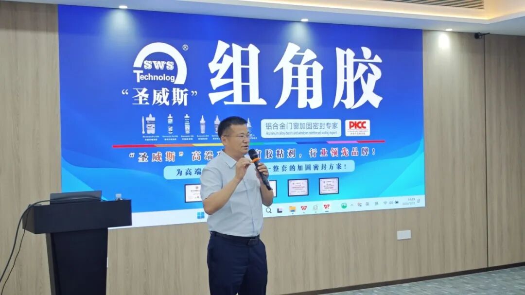 微信图片_2026-07-30_160428_354.jpg