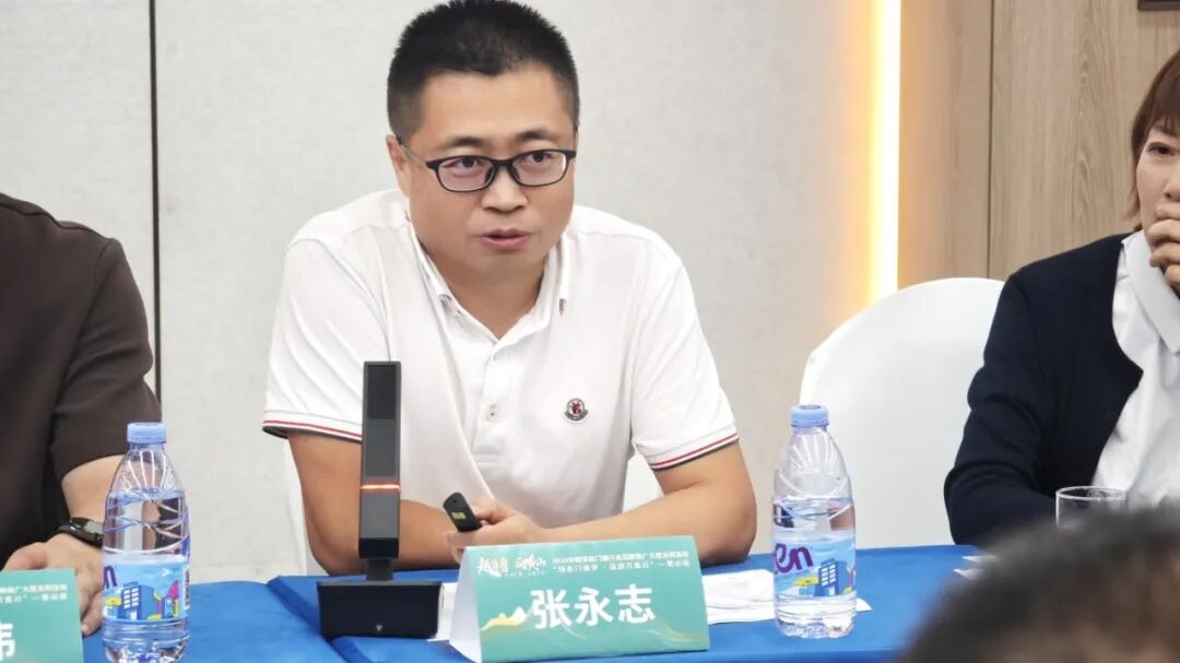 微信图片_2026-07-30_160412_323.jpg