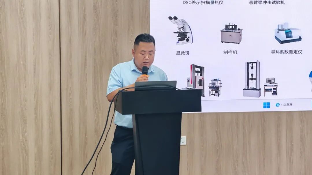 微信图片_2026-07-30_160417_490.jpg